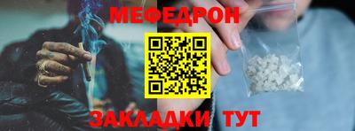 кокаин перу Тулун