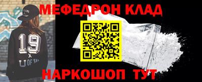 кокаин перу Тулун