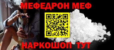 кокаин перу Тулун