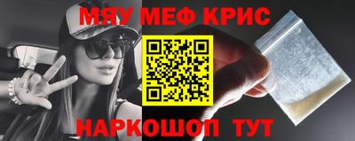 кокаин перу Тулун