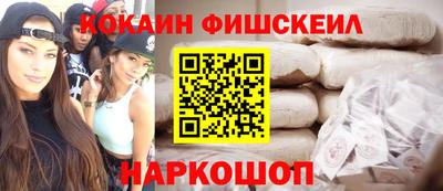 ECSTASY Туймазы