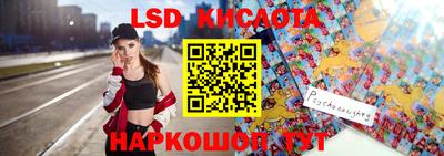 ECSTASY Туймазы