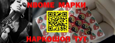кокаин перу Тулун