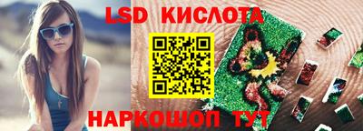 кокаин перу Тулун