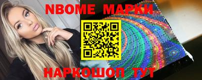 кокаин перу Тулун