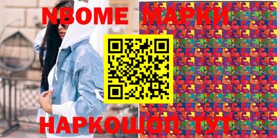 ECSTASY Туймазы
