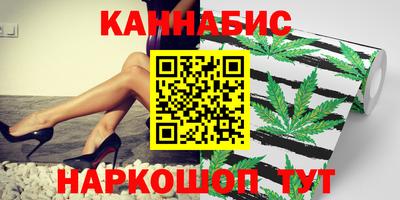 ECSTASY Туймазы