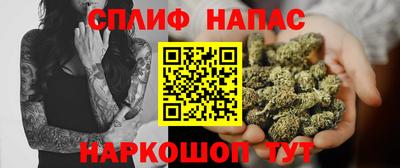 MESCALINE Тула