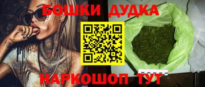 кокаин перу Тулун