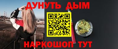 кокаин перу Тулун