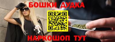 MESCALINE Тула