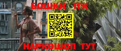 кокаин перу Тулун