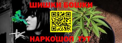 MESCALINE Тула