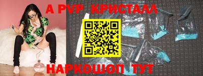 кокаин перу Тулун