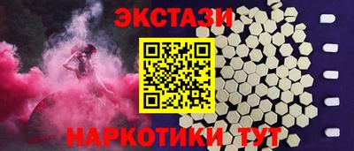 MESCALINE Тула