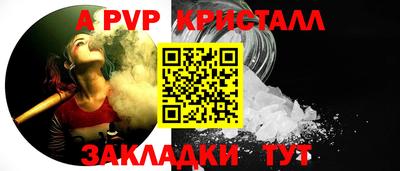 ECSTASY Туймазы