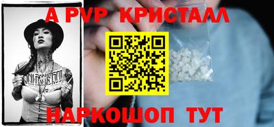 ECSTASY Туймазы