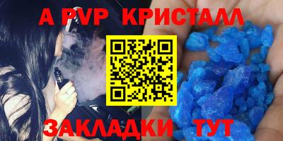 ECSTASY Туймазы