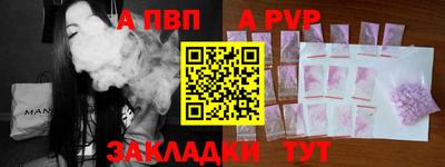 ECSTASY Туймазы