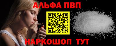 MESCALINE Тула