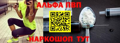 MESCALINE Тула