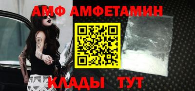 кокаин перу Тулун