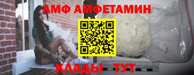 кокаин перу Тулун