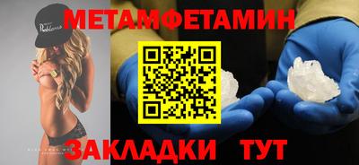 ECSTASY Туймазы