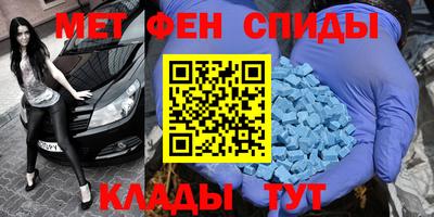 ECSTASY Туймазы