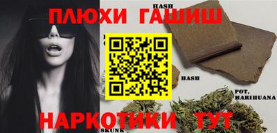ECSTASY Туймазы