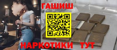 ECSTASY Туймазы