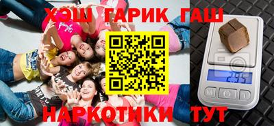 кокаин перу Тулун