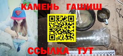 ECSTASY Туймазы