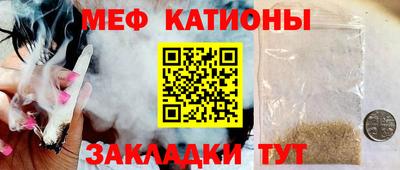 кокаин перу Тулун