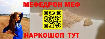 ECSTASY Туймазы