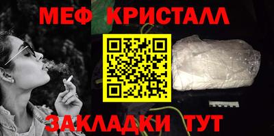 кокаин перу Тулун